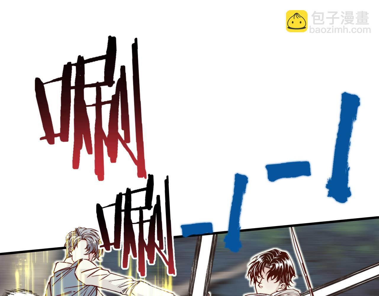 第49话 让我看看，究竟是谁强28