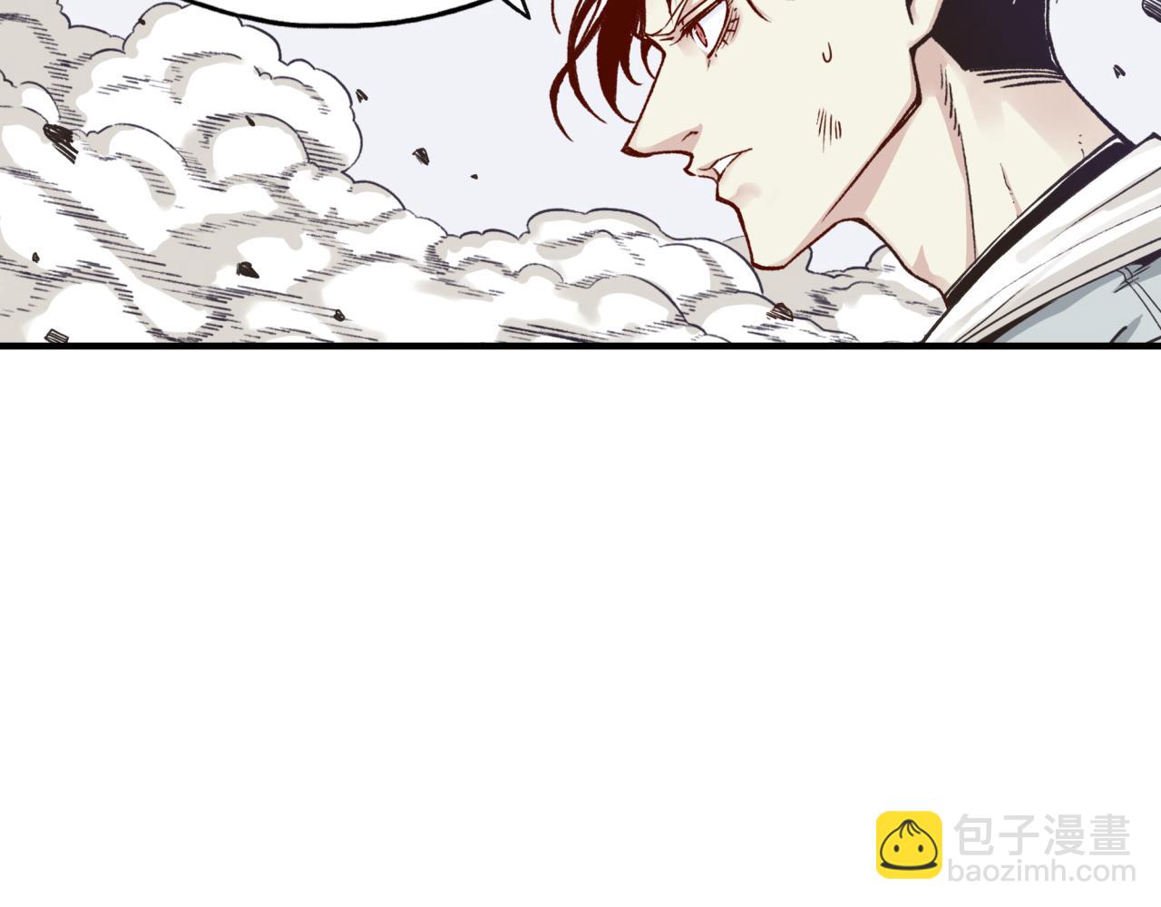 第49话 让我看看，究竟是谁强34