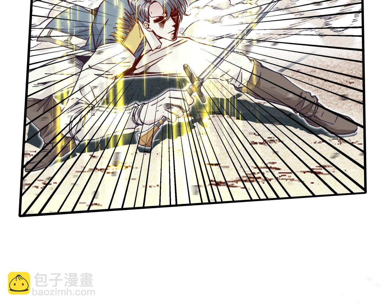 第49话 让我看看，究竟是谁强37