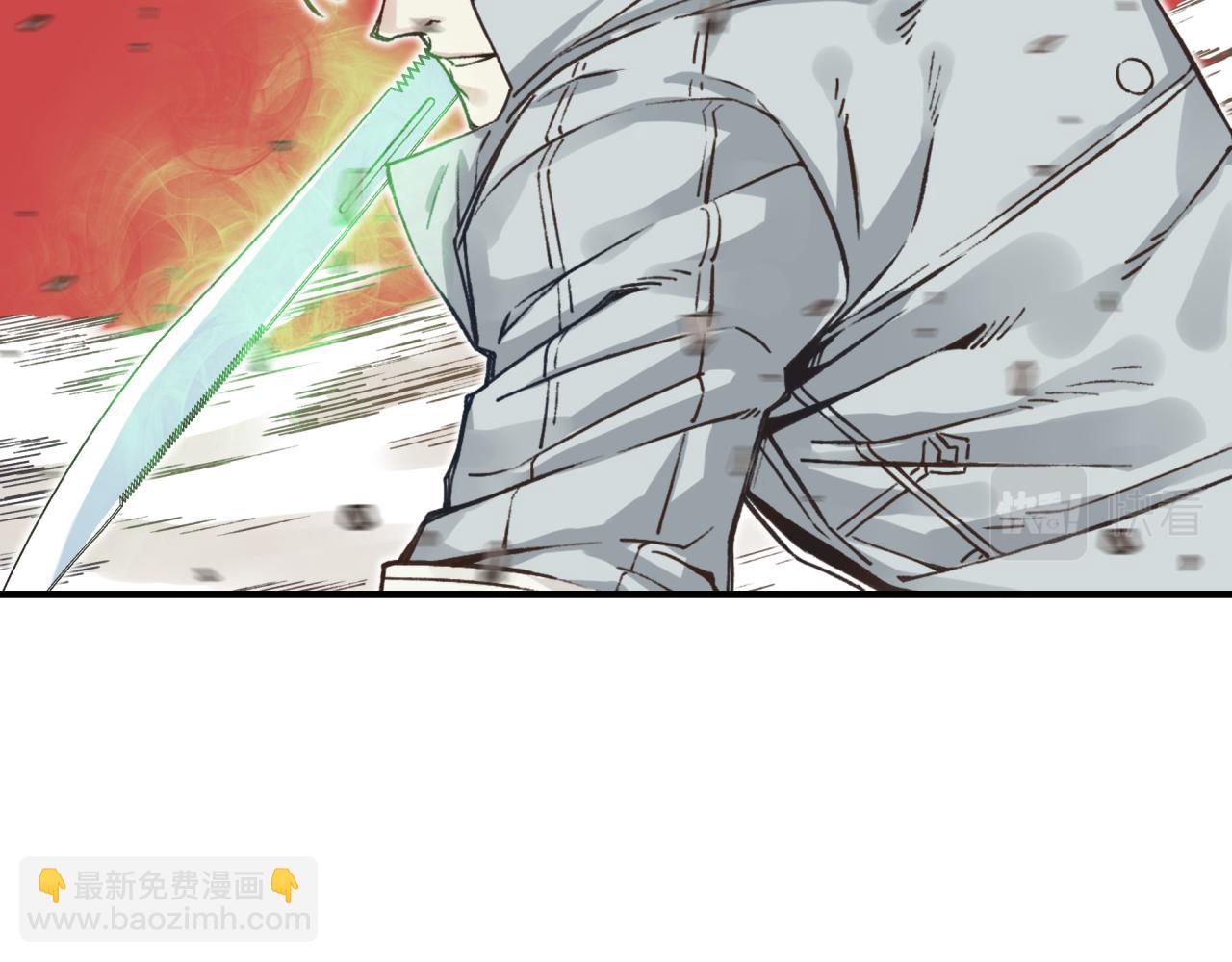 第49话 让我看看，究竟是谁强39