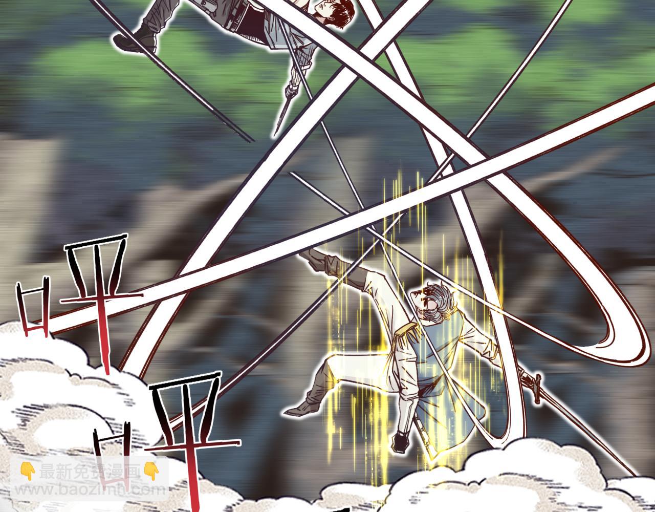 第49话 让我看看，究竟是谁强54