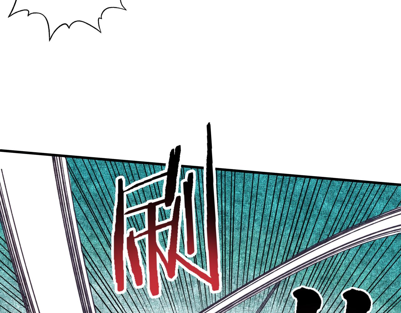 第49话 让我看看，究竟是谁强60