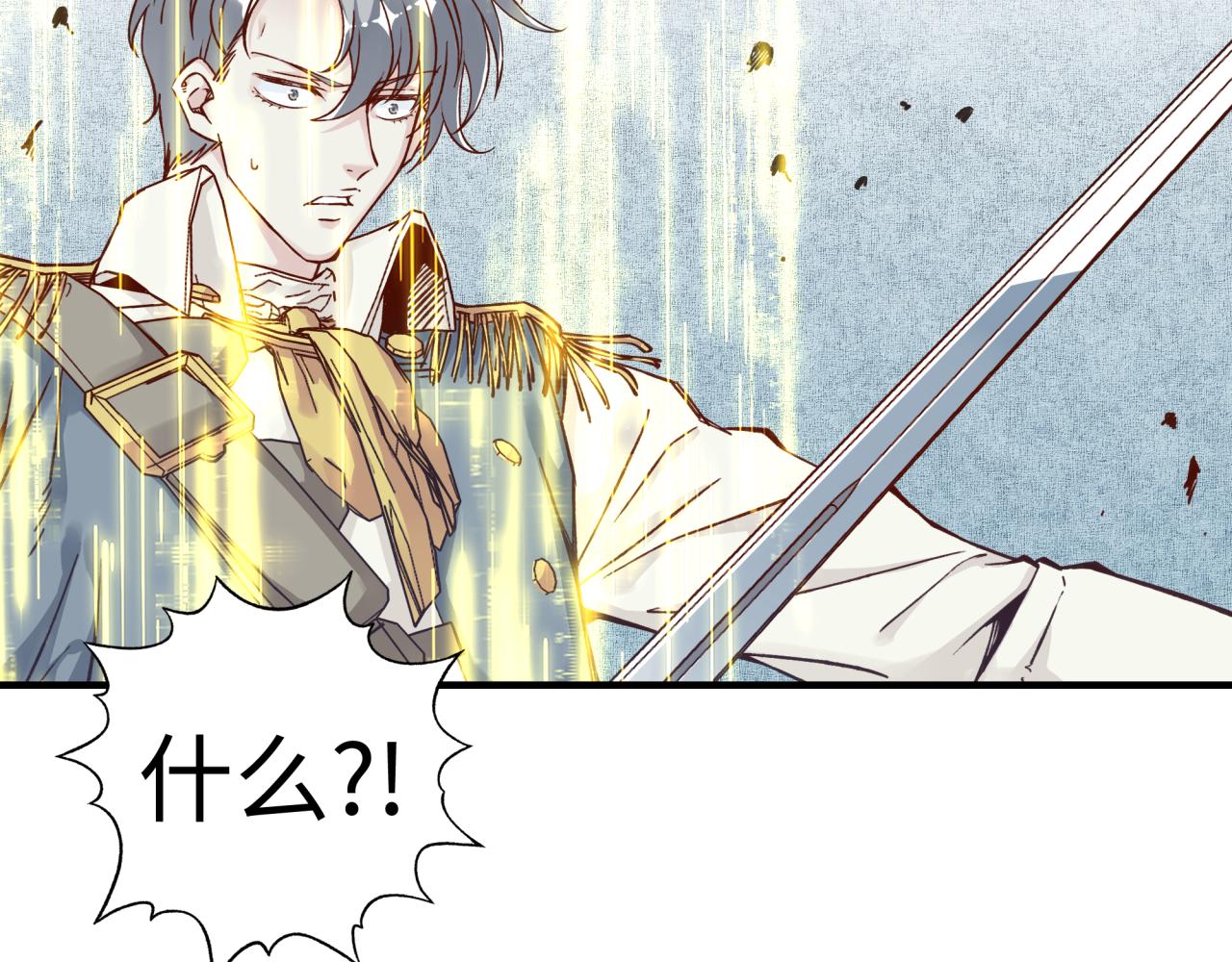第49话 让我看看，究竟是谁强64