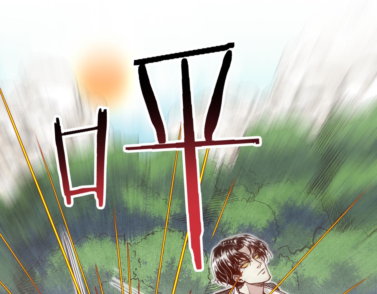 第49话 让我看看，究竟是谁强67