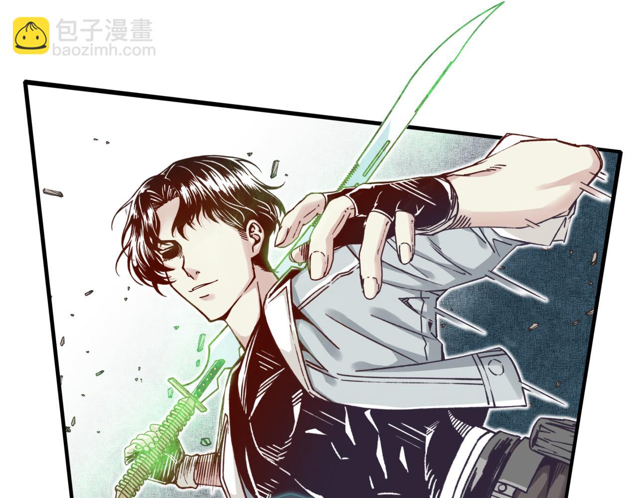 第49话 让我看看，究竟是谁强75