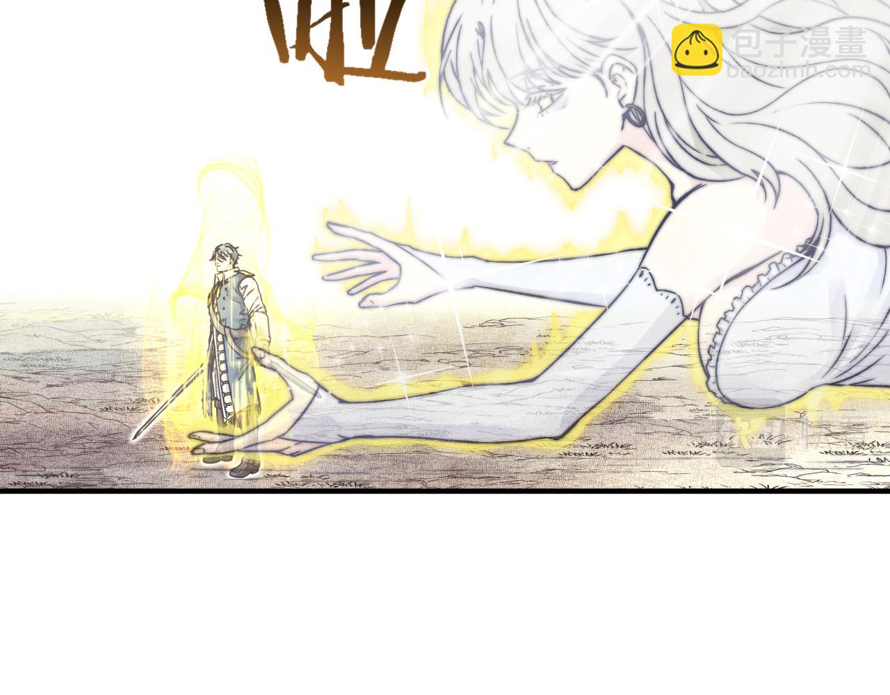第49话 让我看看，究竟是谁强82
