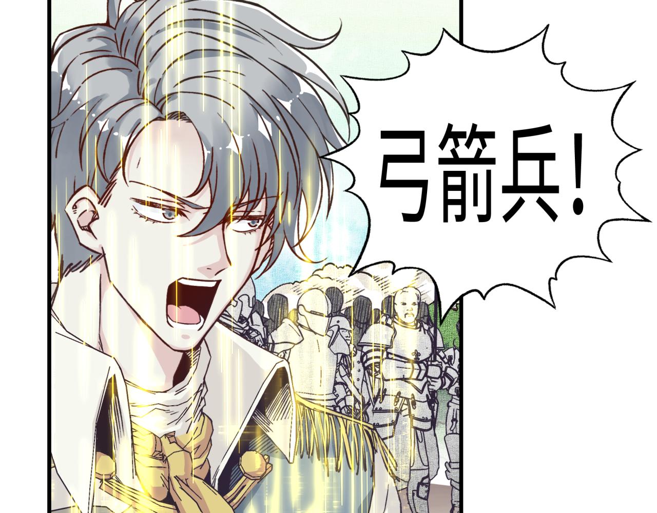 第49话 让我看看，究竟是谁强89