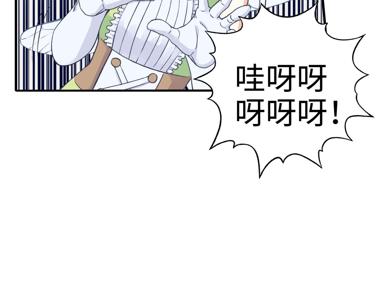 第49话 让我看看，究竟是谁强96