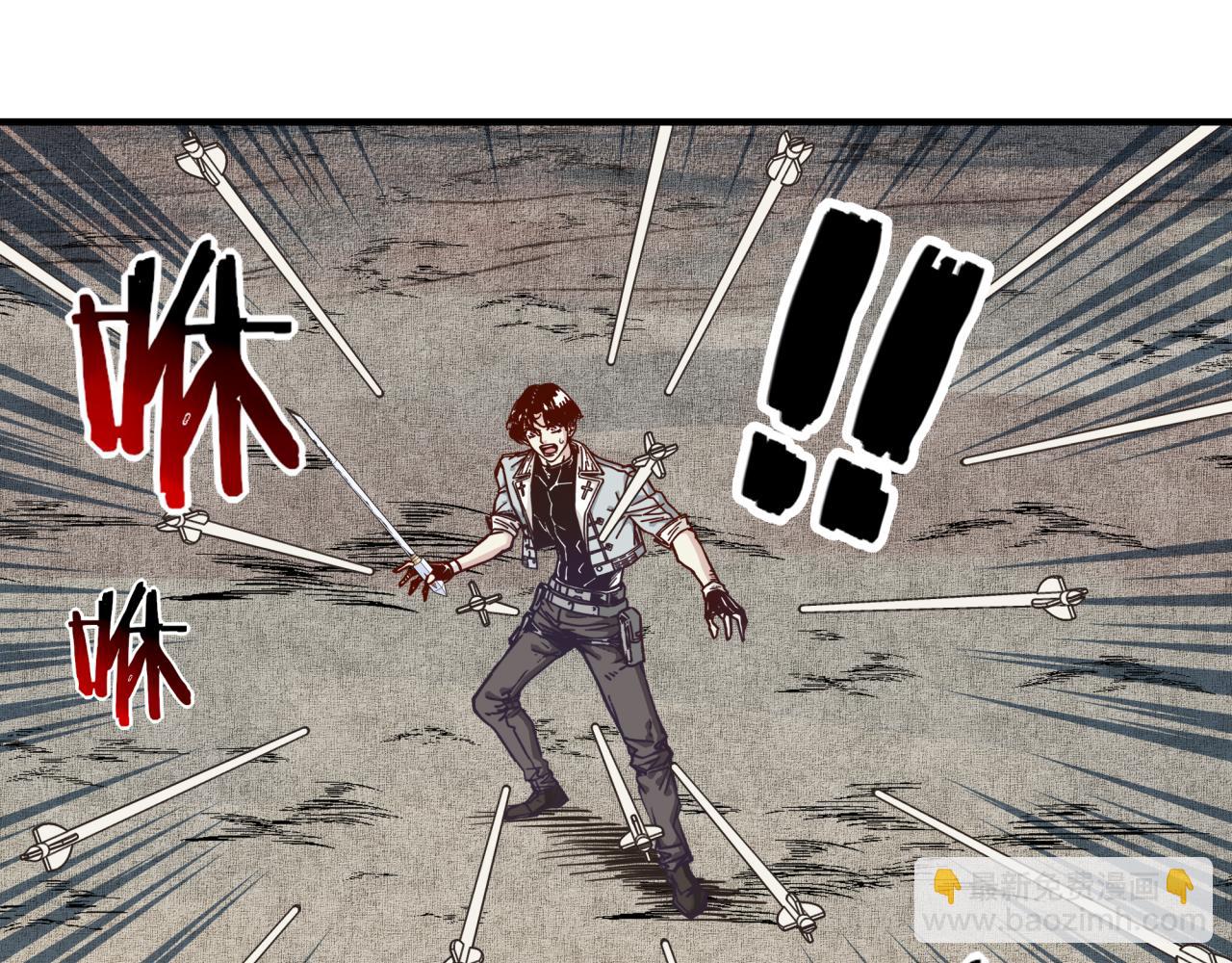 第49话 让我看看，究竟是谁强97