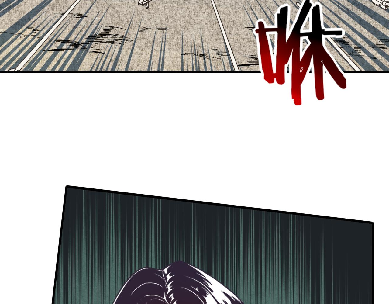 第49话 让我看看，究竟是谁强98