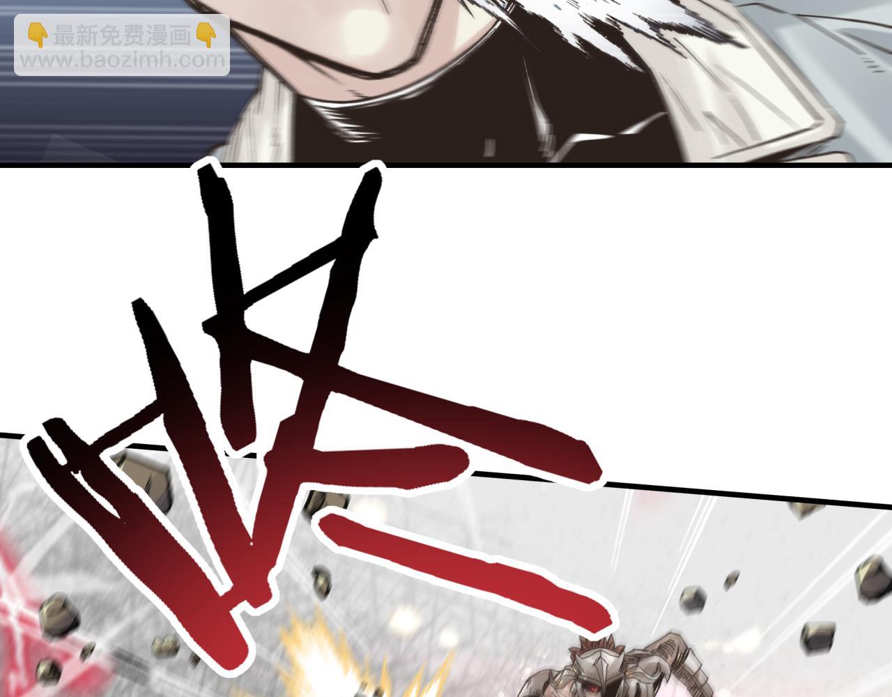 第57话 即使再危难也要挑衅！10