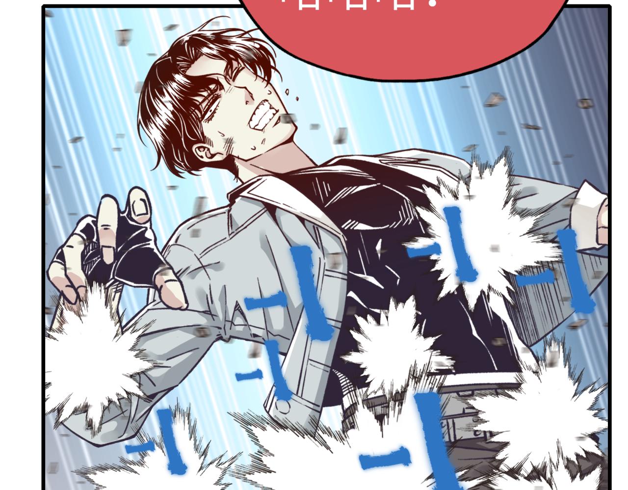 第57话 即使再危难也要挑衅！107