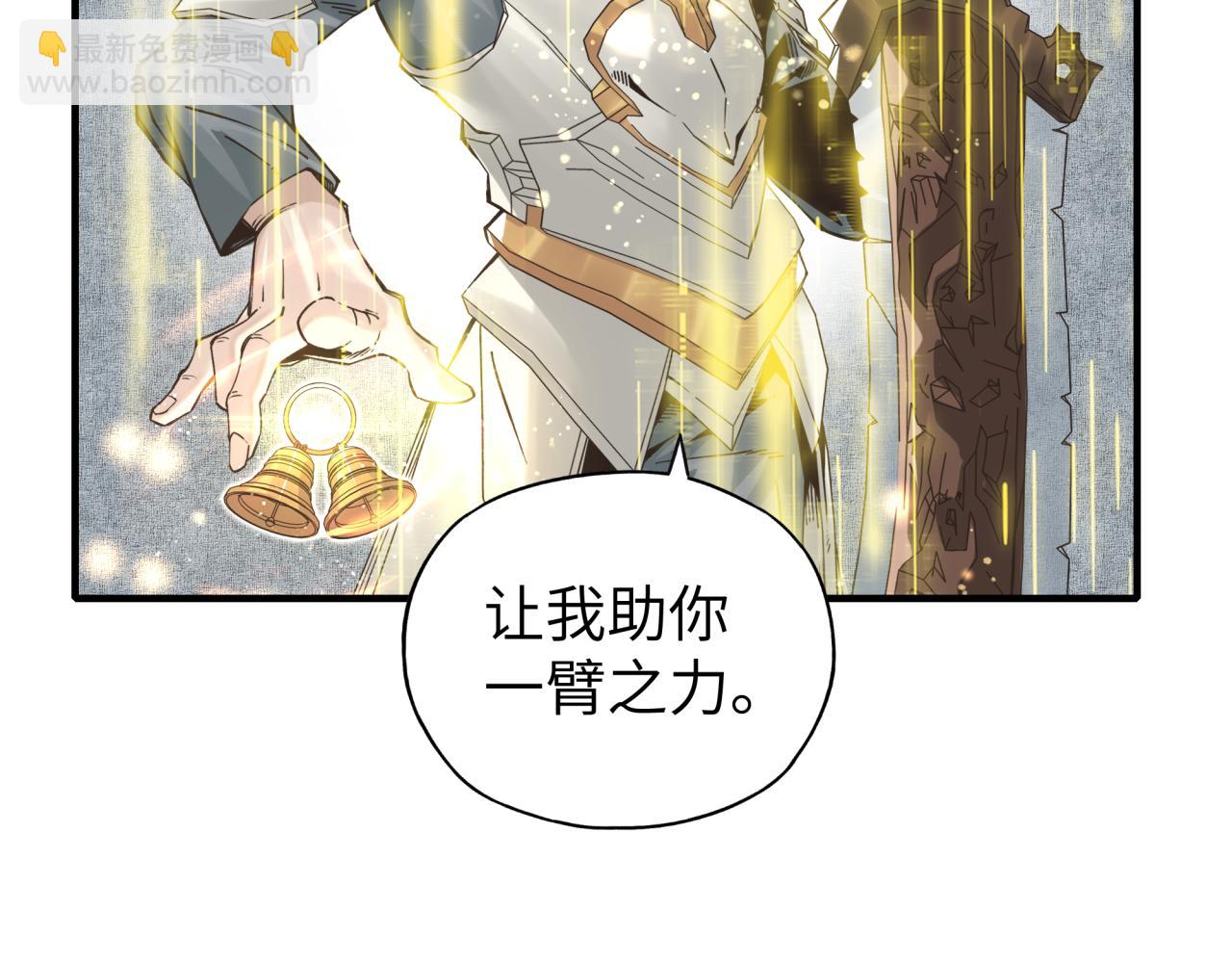 第57话 即使再危难也要挑衅！115