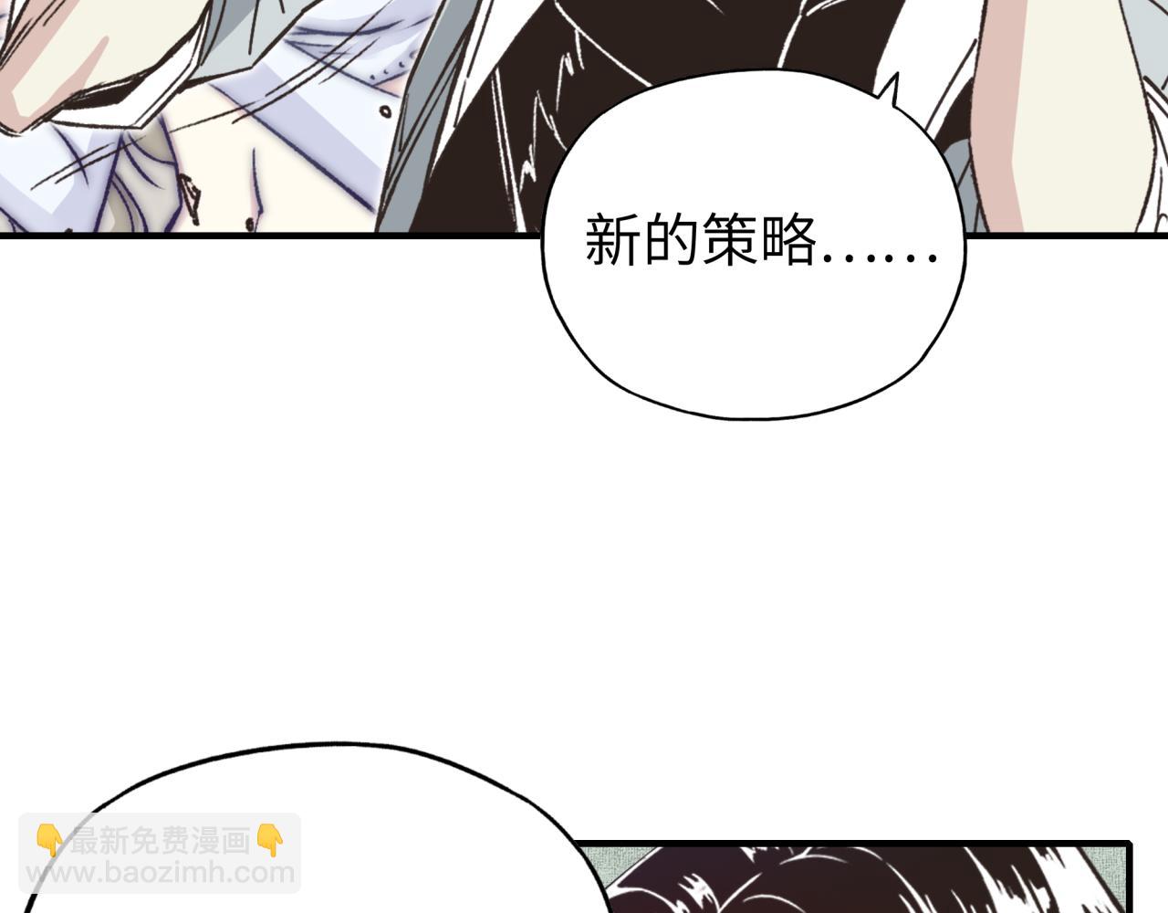 第57话 即使再危难也要挑衅！122