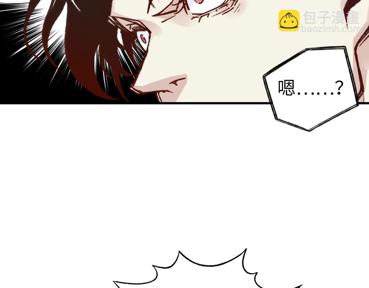 第57话 即使再危难也要挑衅！125