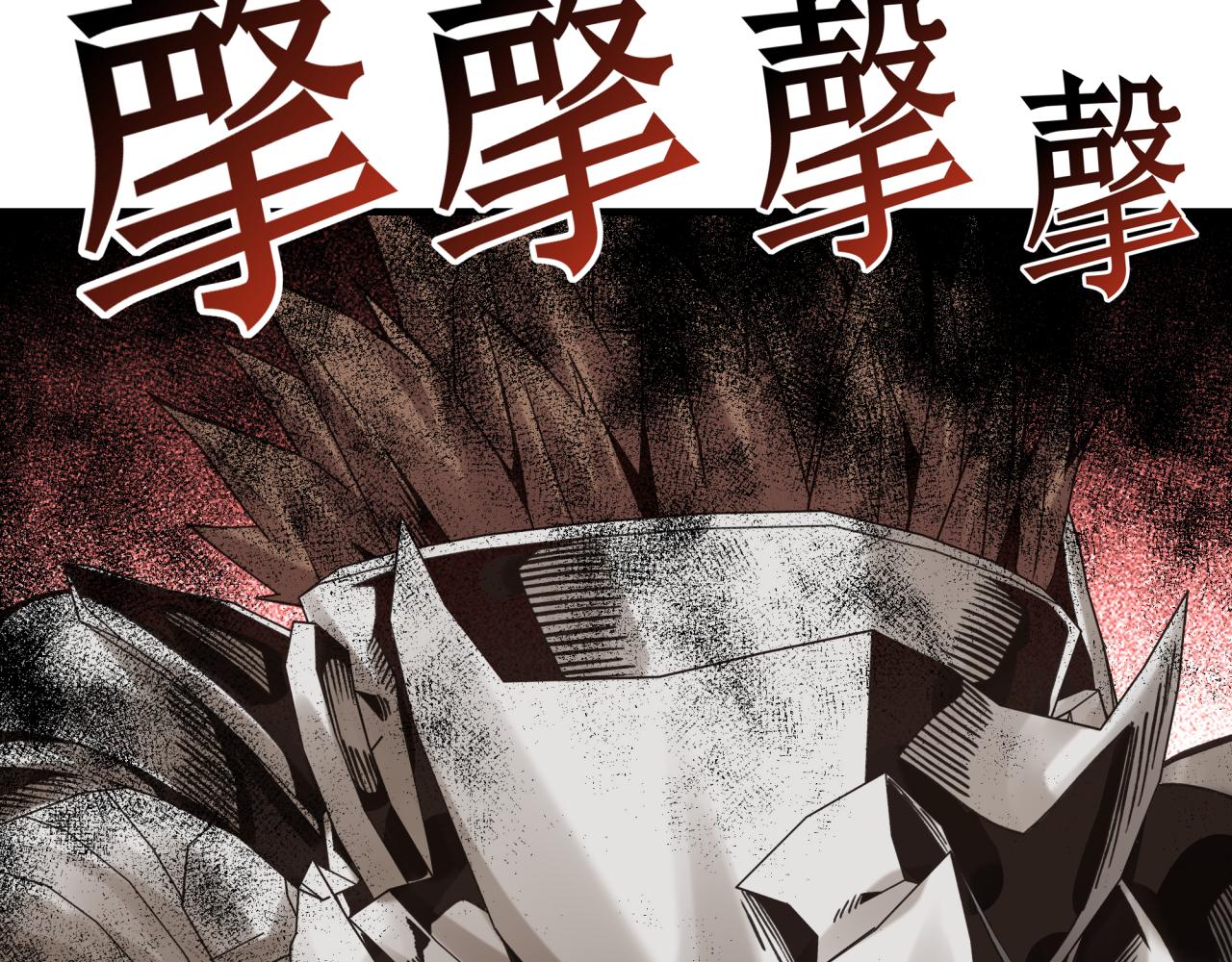 第57话 即使再危难也要挑衅！13