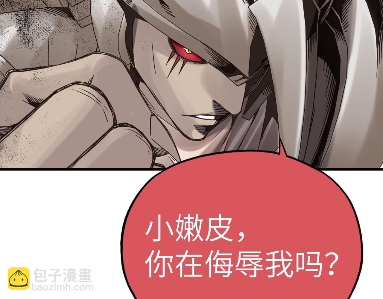 第57话 即使再危难也要挑衅！14