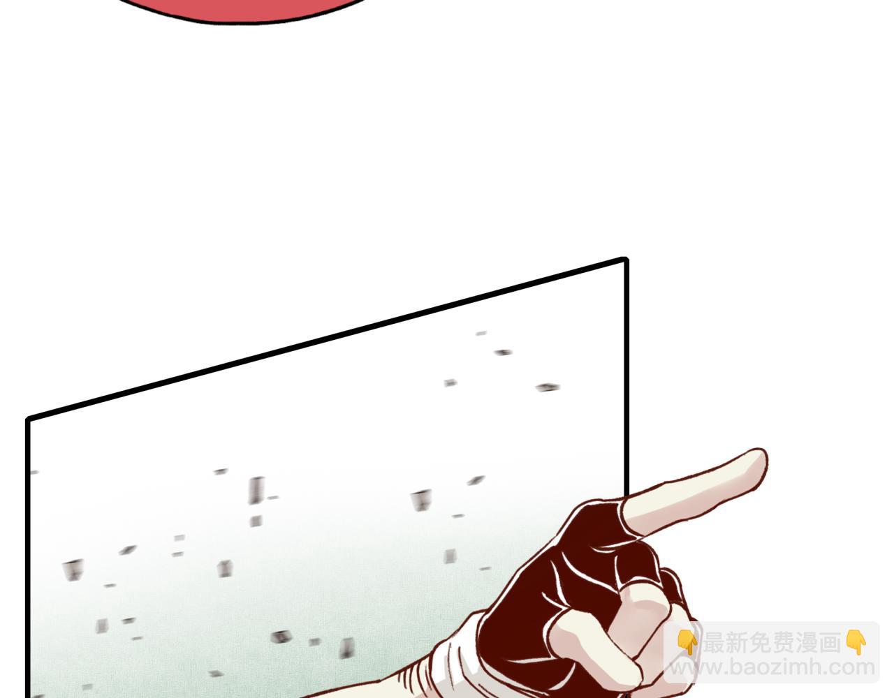 第57话 即使再危难也要挑衅！144