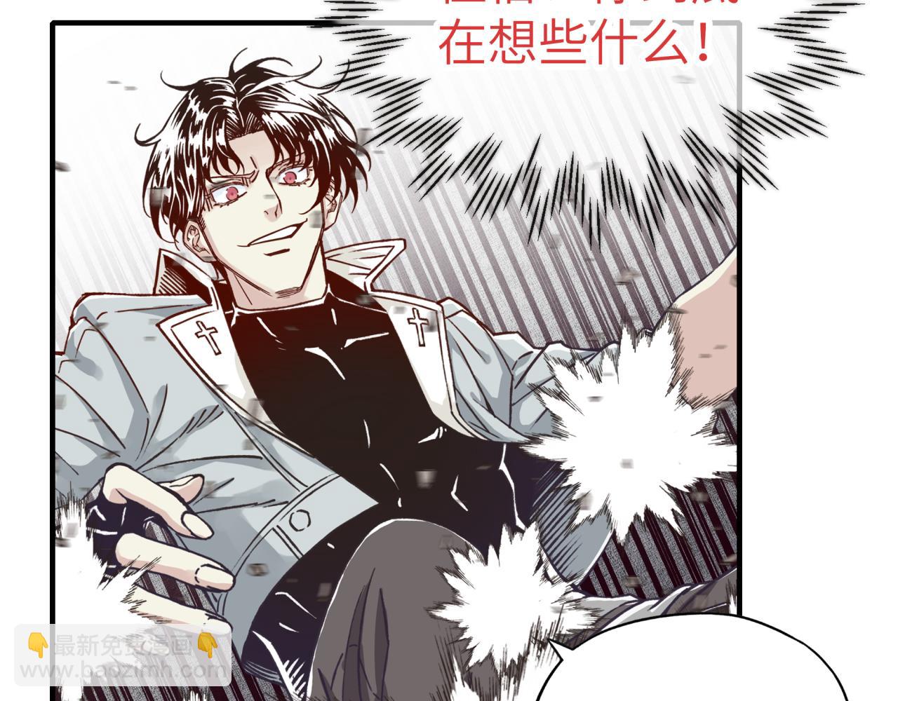 第57话 即使再危难也要挑衅！164