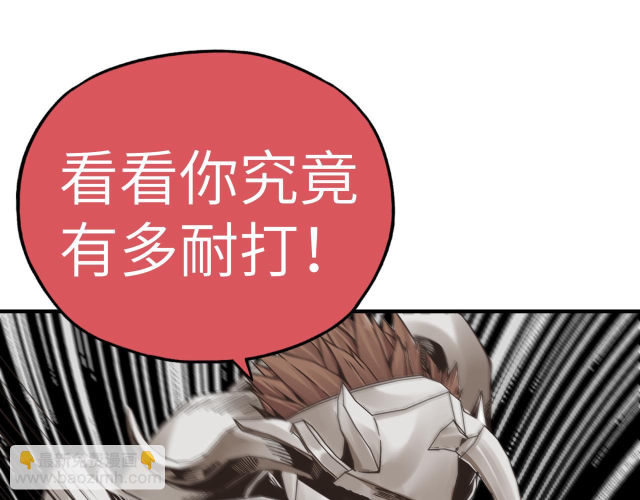 第57话 即使再危难也要挑衅！22