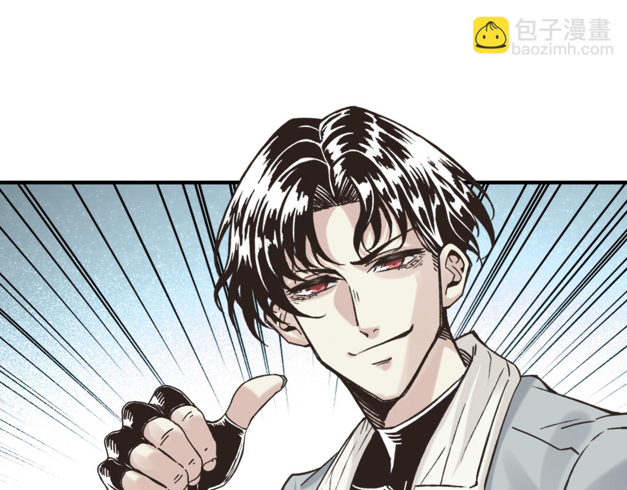 第57话 即使再危难也要挑衅！3