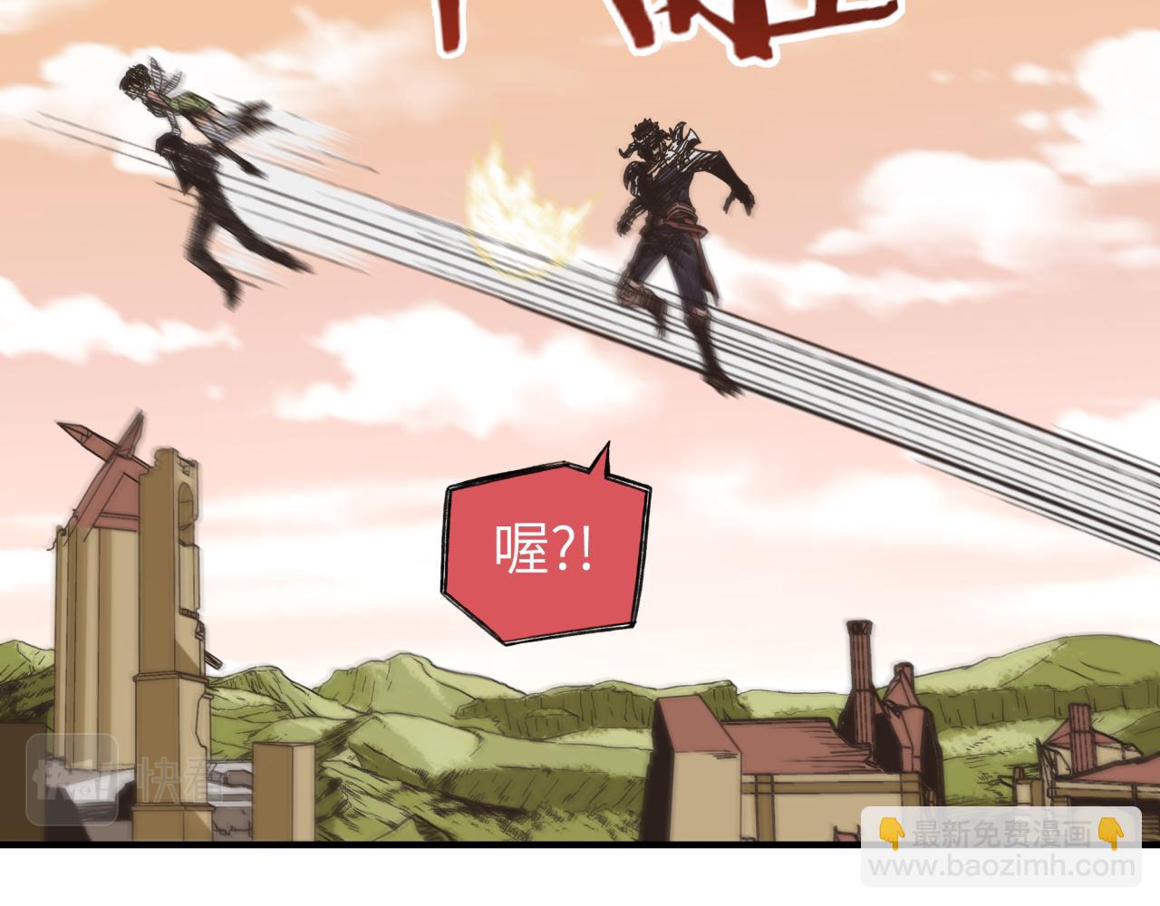 第57话 即使再危难也要挑衅！30