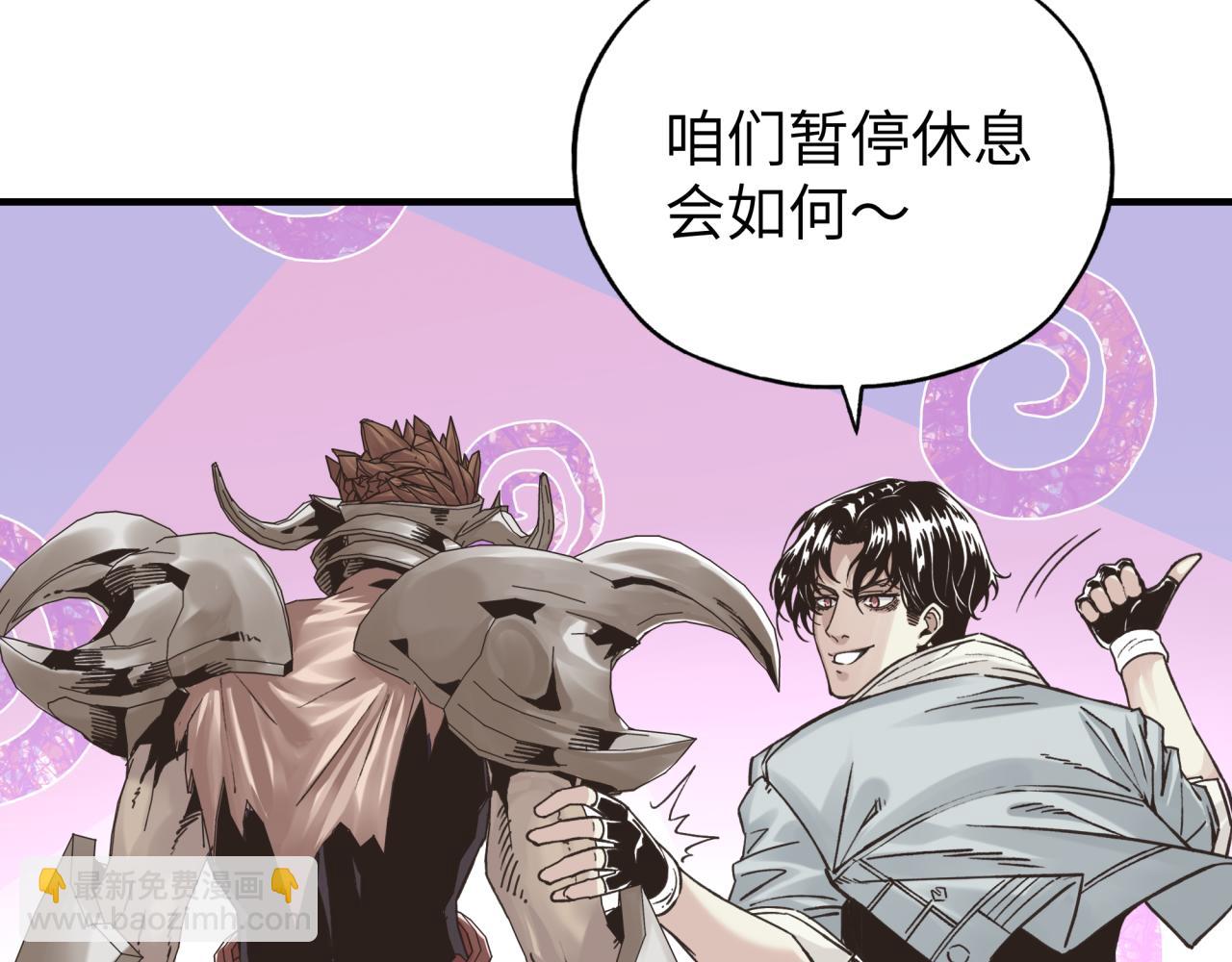 第57话 即使再危难也要挑衅！5