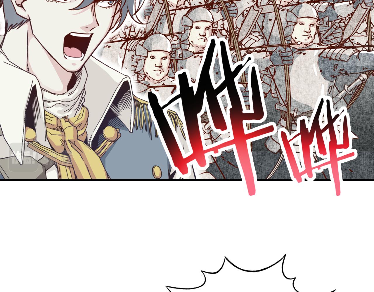 第57话 即使再危难也要挑衅！57