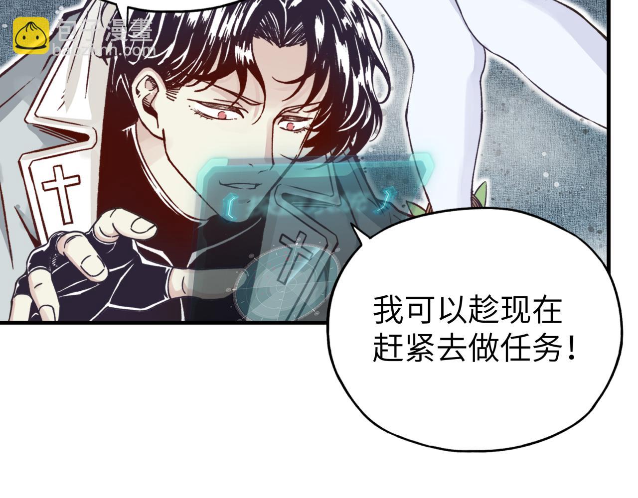 第57话 即使再危难也要挑衅！63