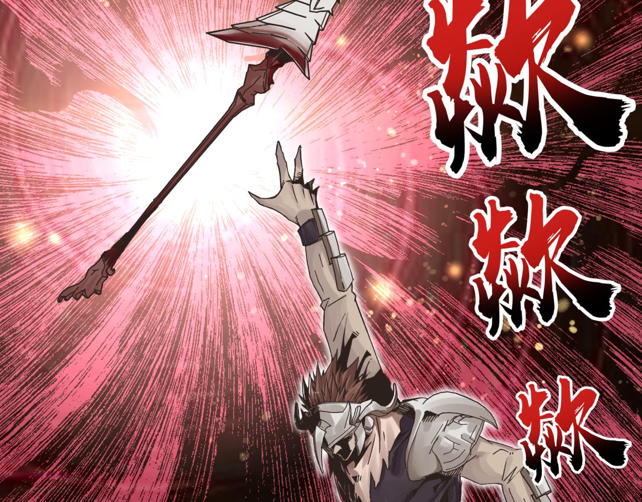 第57话 即使再危难也要挑衅！71
