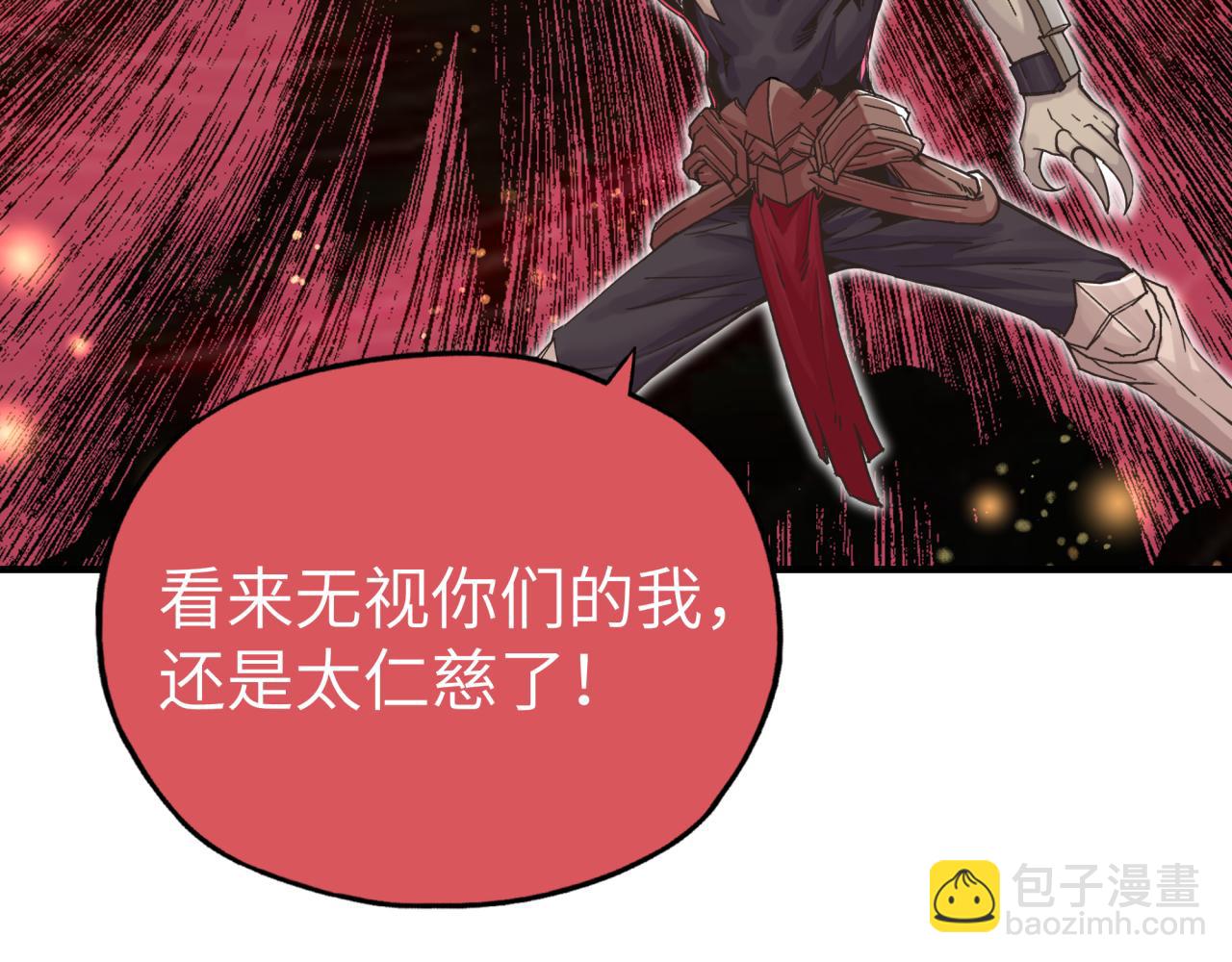 第57话 即使再危难也要挑衅！72
