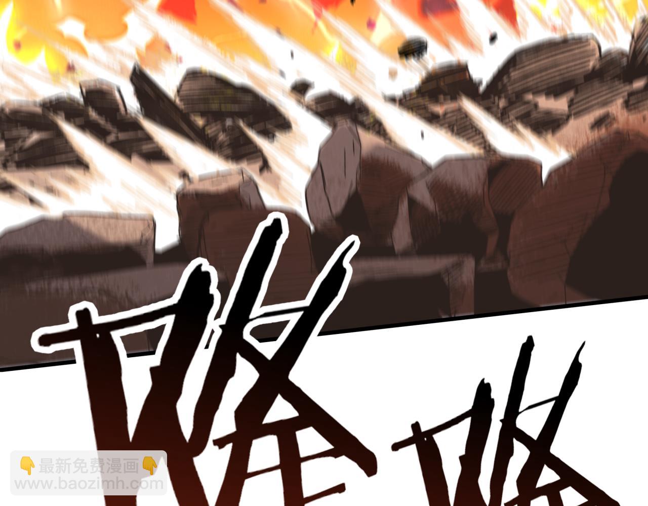 第57话 即使再危难也要挑衅！80