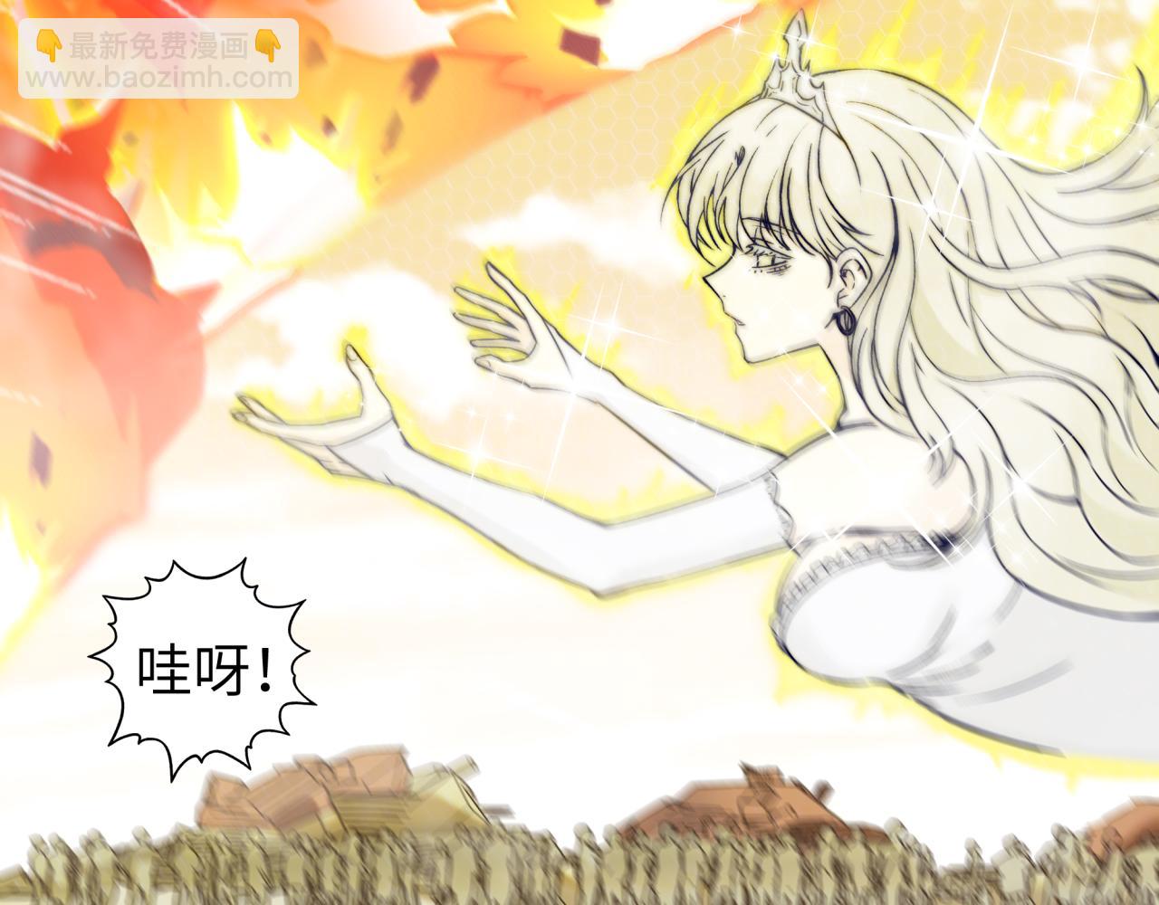第57话 即使再危难也要挑衅！83
