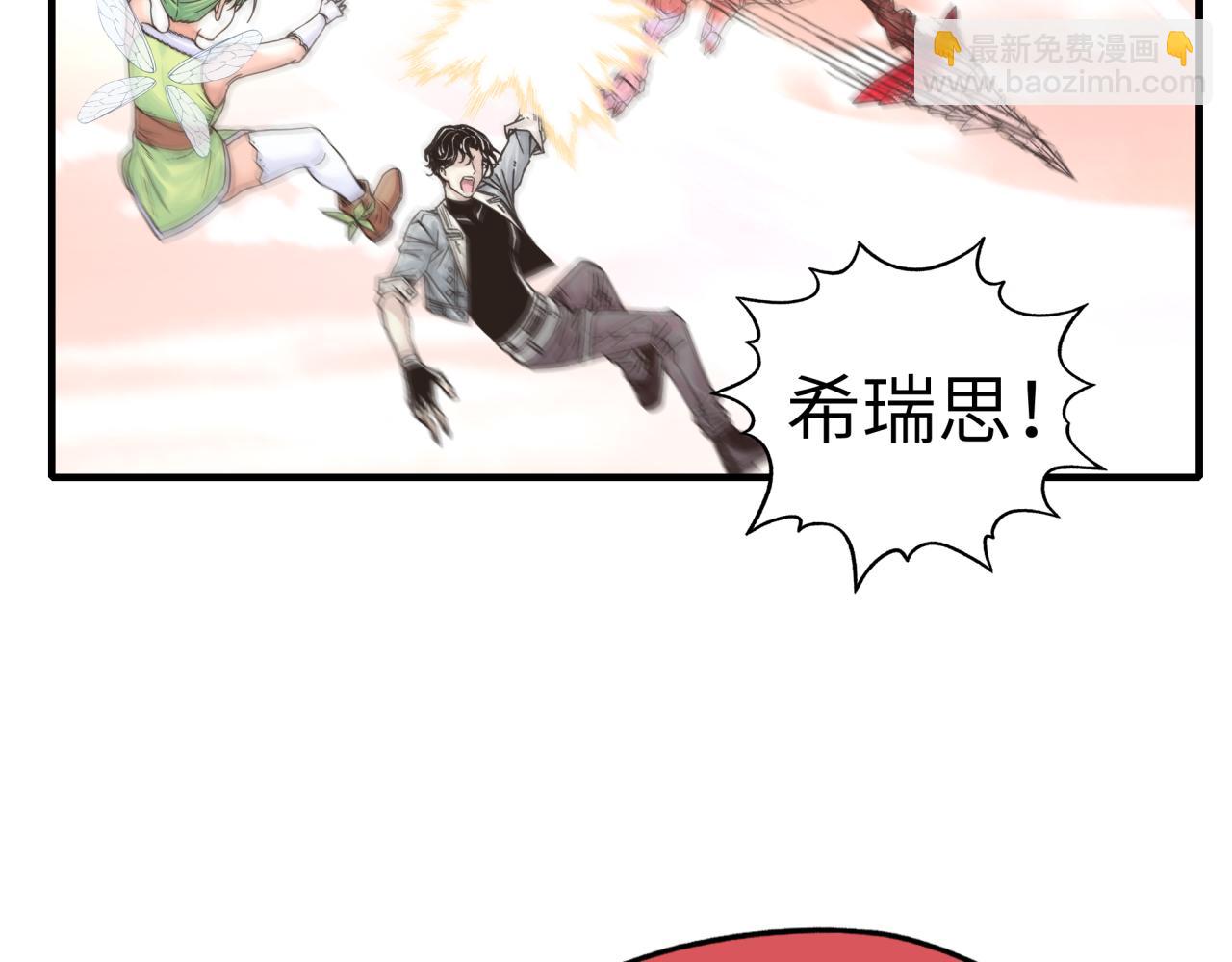 第57话 即使再危难也要挑衅！89