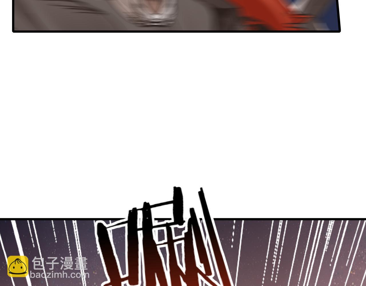 第68话 不惧反伤之强敌14