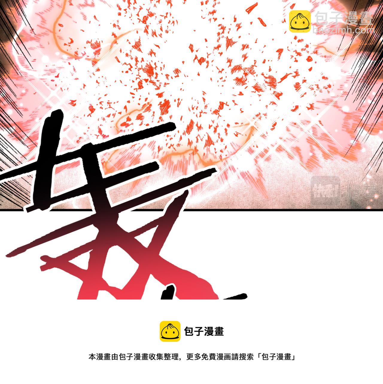 第68话 不惧反伤之强敌56