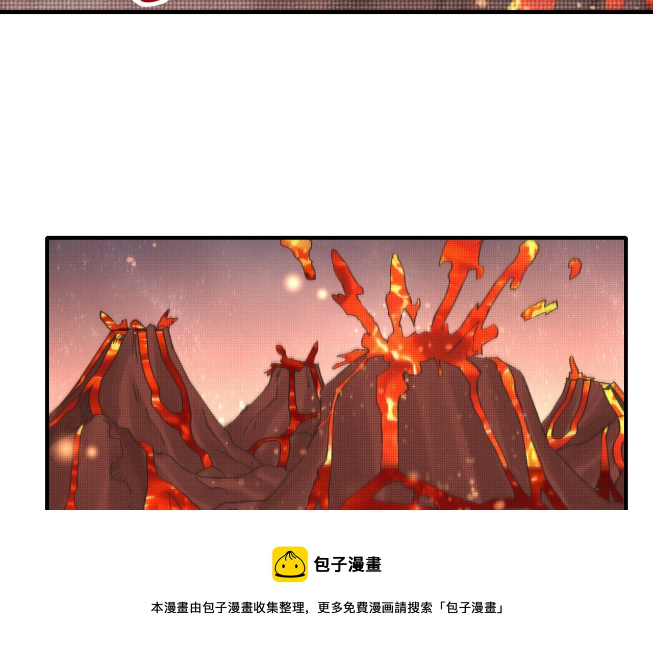 第68话 不惧反伤之强敌68