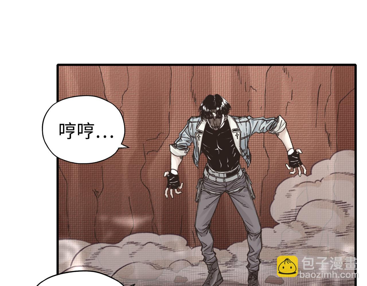 第68话 不惧反伤之强敌7