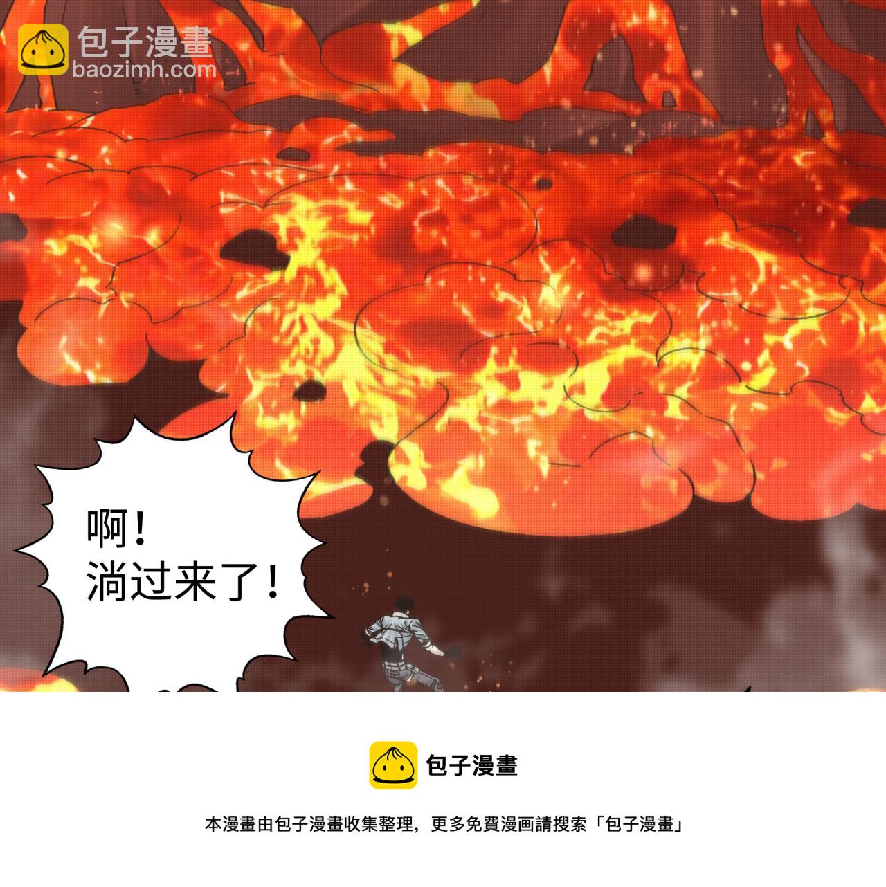 第68话 不惧反伤之强敌72