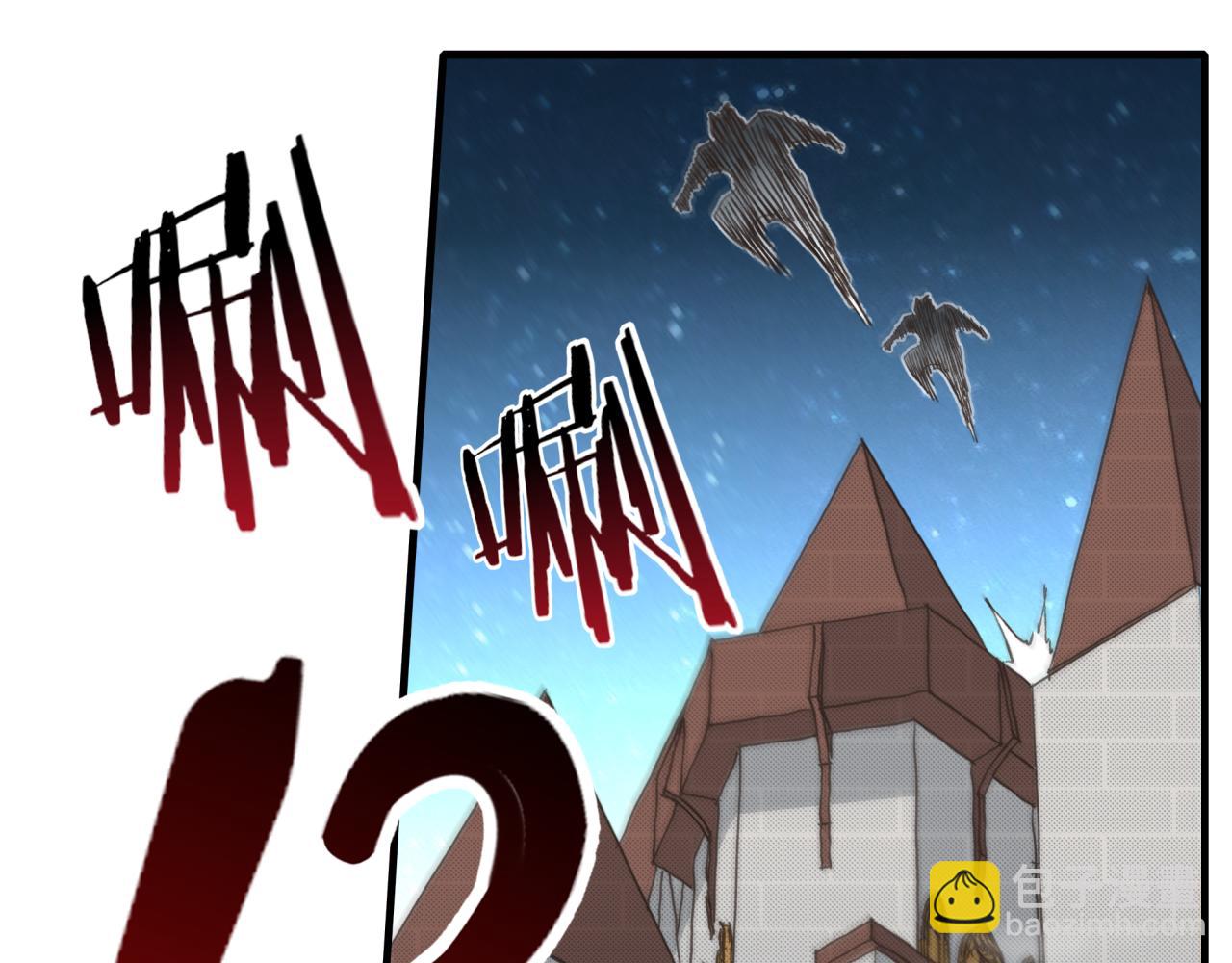 第73话 人类陷入苦战141