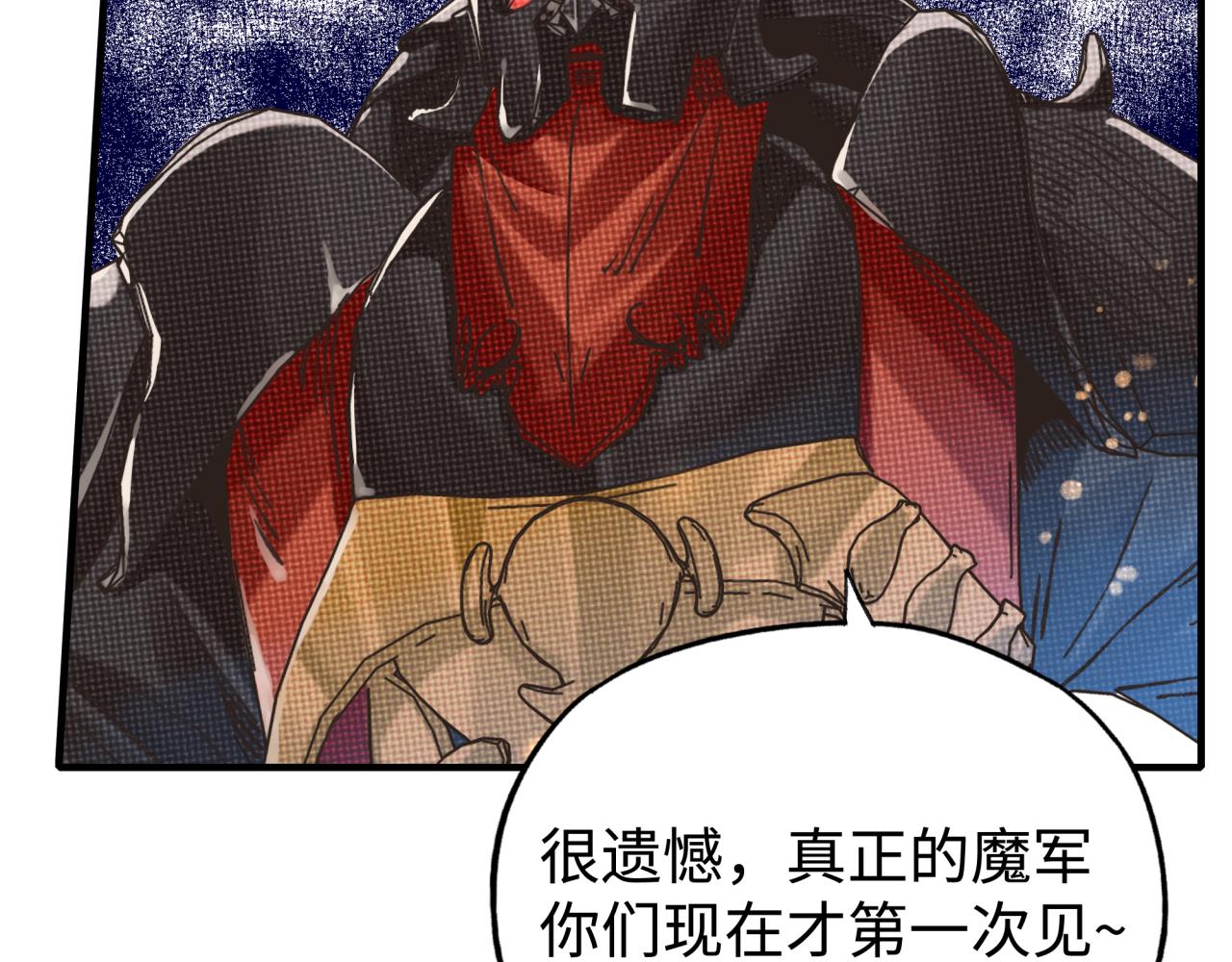 第73话 人类陷入苦战147