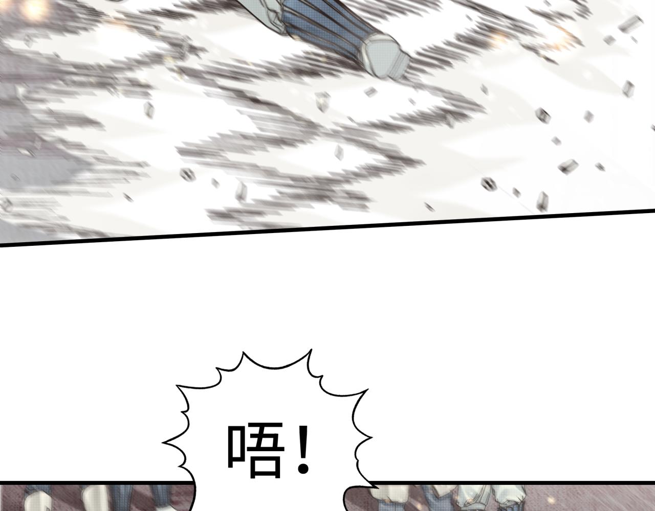 第73话 人类陷入苦战156