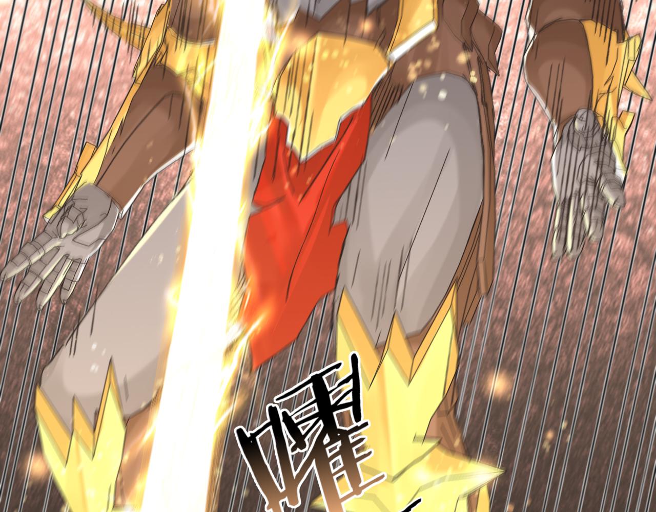 第73话 人类陷入苦战26