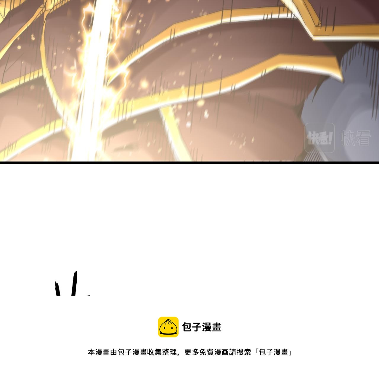 第73话 人类陷入苦战30