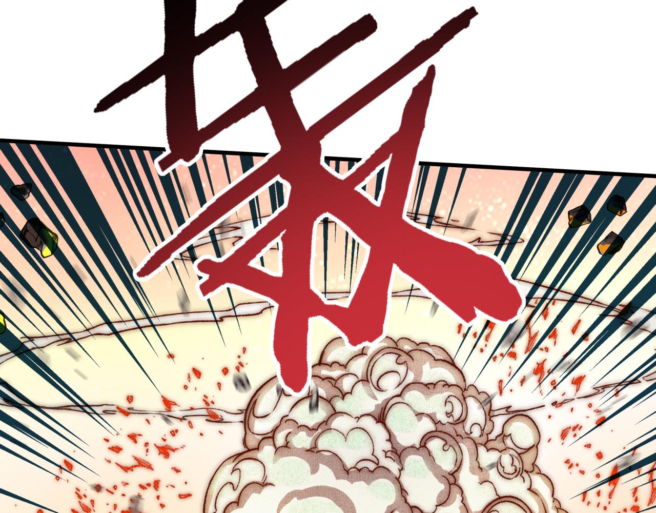 第73话 人类陷入苦战69