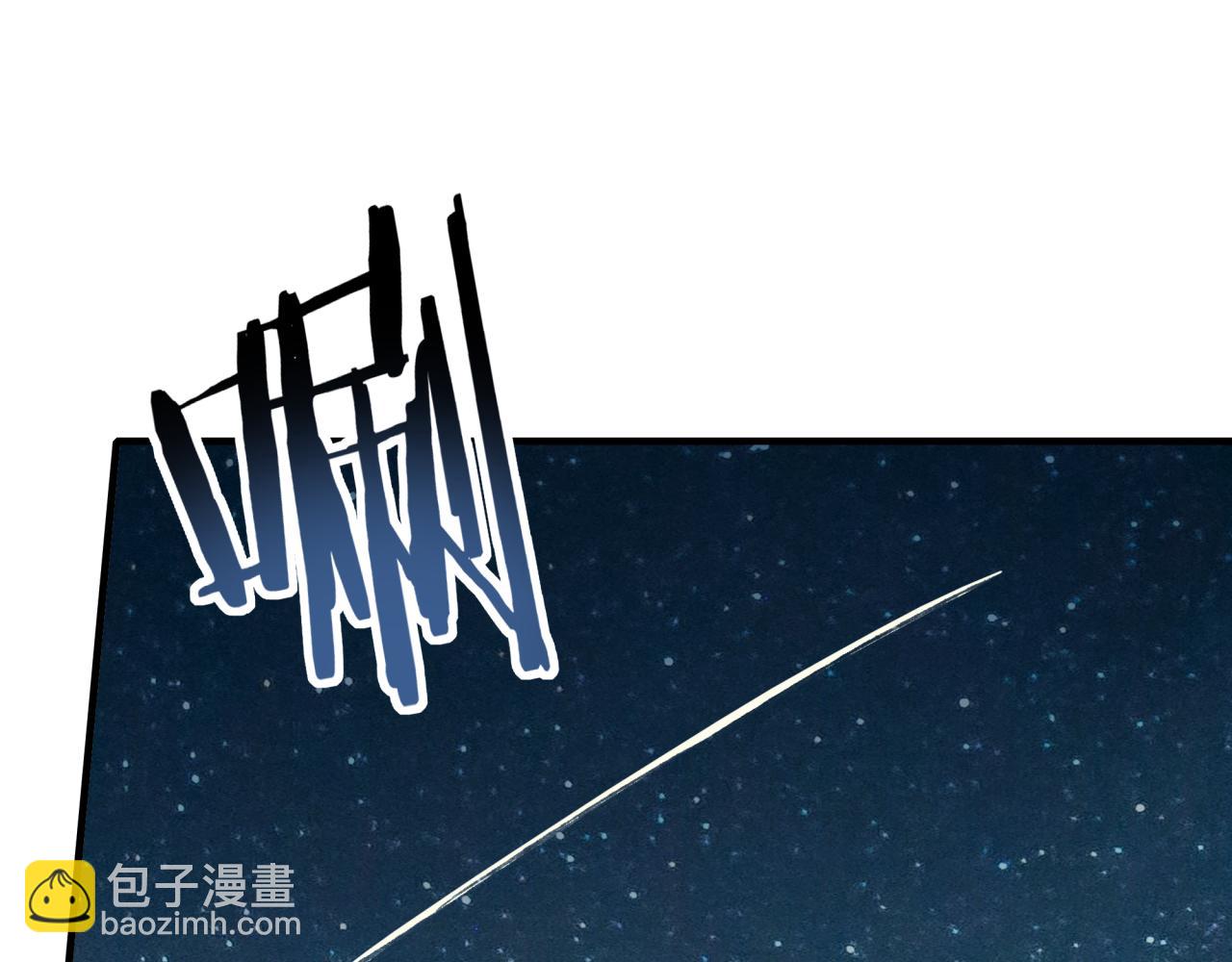 第73话 人类陷入苦战76