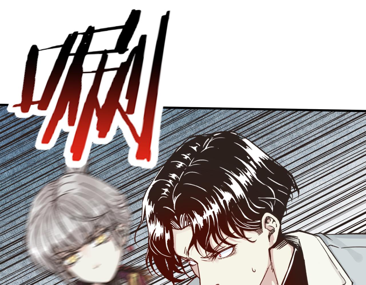 第80话 反目成仇109