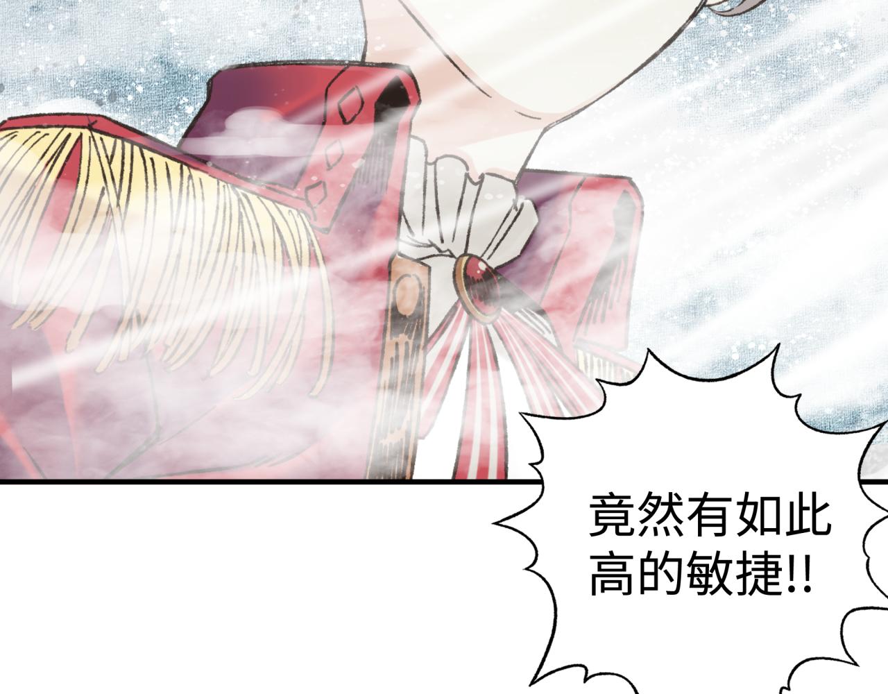 第80话 反目成仇142
