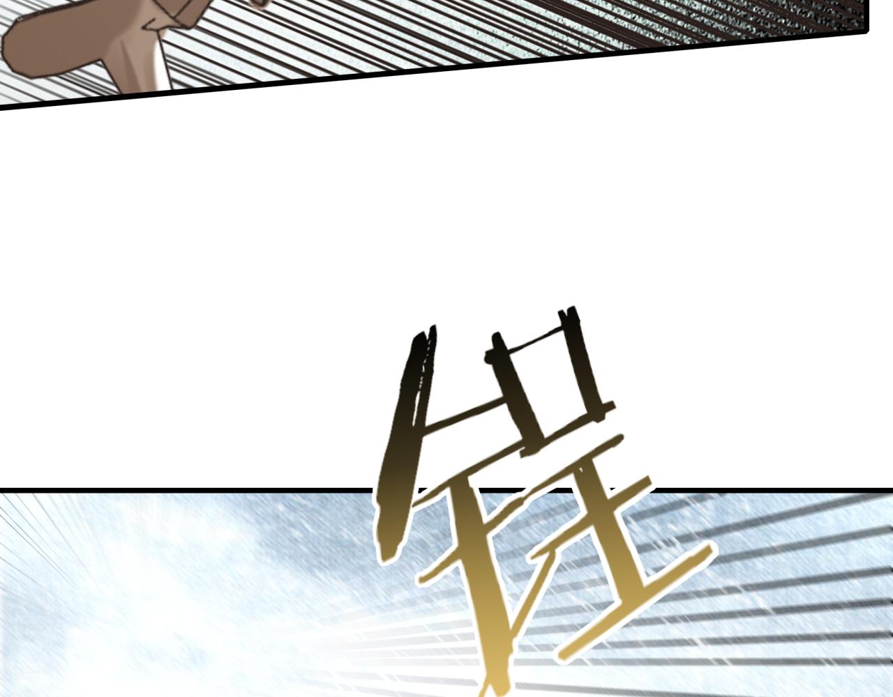 第80话 反目成仇151