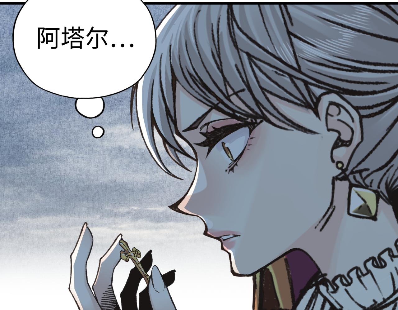 第80话 反目成仇28